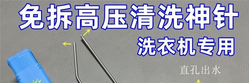 Lithium-ion battery-powered high-pressure washer for home use, wireless car washer, car washing tool, high-pressure water gun, lithium-ion battery-powered sprayer