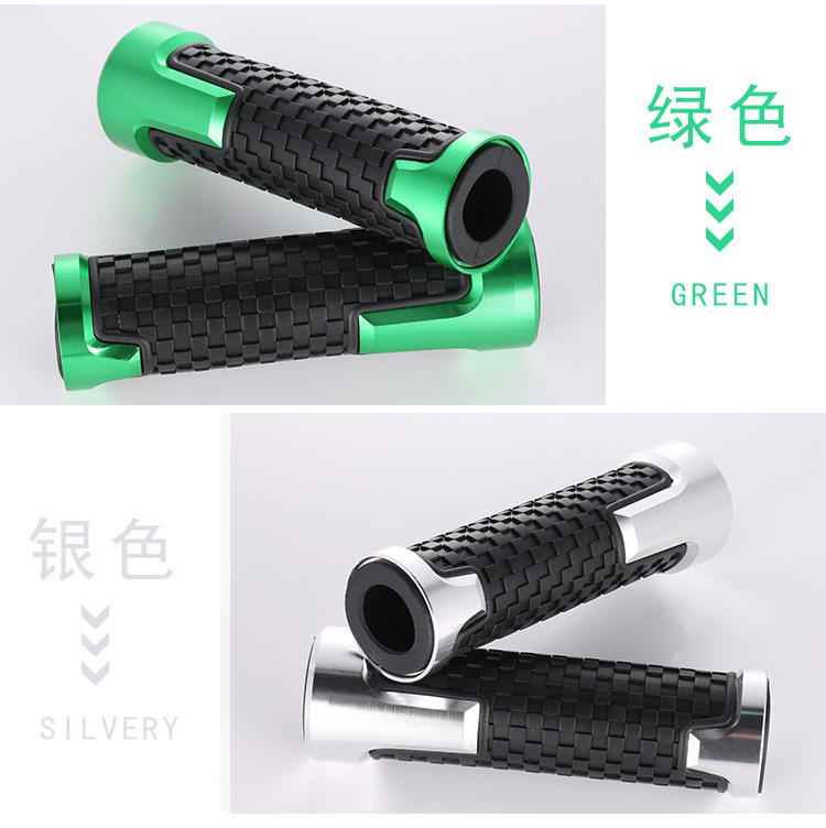 Southeast Asian Motorcycle Modification Accessories, Universal Non-Slip Handlebar Grips, Multi-Color Yamaha Grips