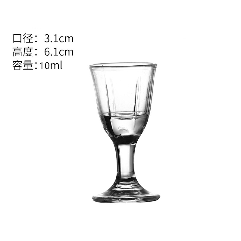 Taza de bala taza de vino taza de vino taza de vino taza de vino taza de tragar un sorbo taza de cóctel taza de disparo b52 15ml 30ml