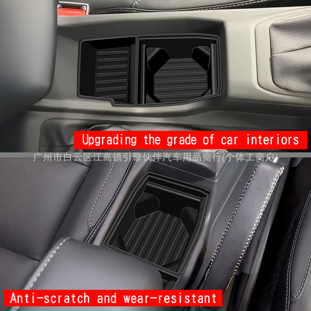 Suitable for 26 models of Toyota Land Cruiser FJ, silicone center console rear cup holder, specifically for right-hand drive vehicles