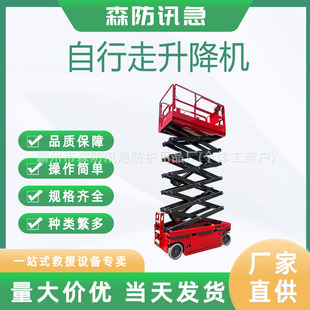 늄�Һ������ʽ�e���C�߿����Į����������ƽ̨�Ƅ������C