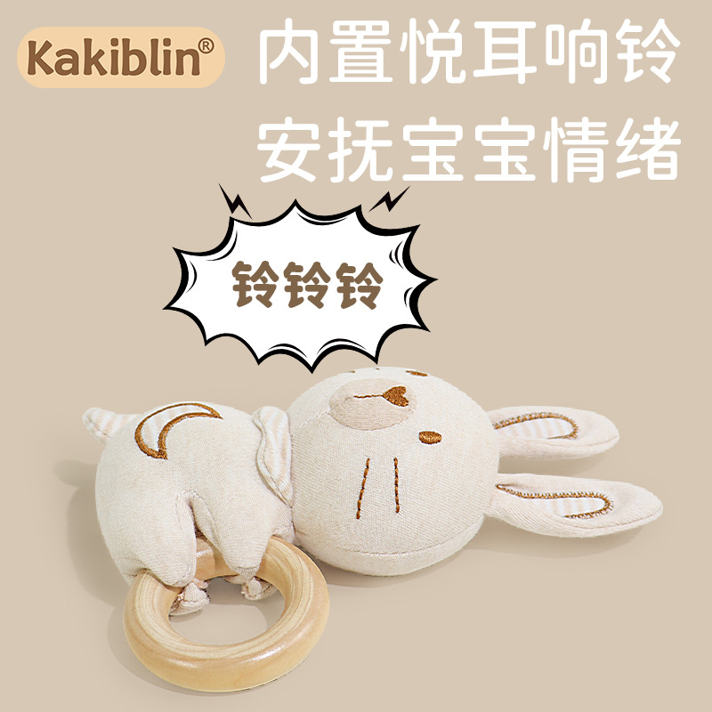 Bebé algodón orgánico mano palo traje bebé 0-1 años de edad puede morder sonajero calmante juguetes en stock productos
