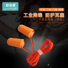 ְ����1110����ǿЧ����������˯���������߶���pu������˯��