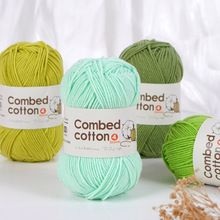 ��Ʒ�羳4�ɾ���ţ�����ֹ�����ë��diy��ż���ϰ��hᘌ���ë��