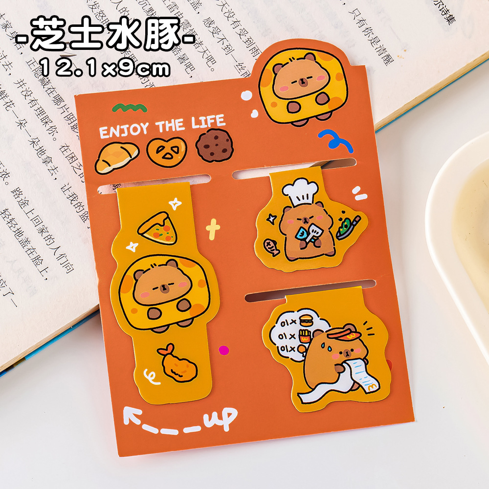 Ins combinación de marcadores magnéticos creativos para estudiantes imán de doble cara encantador dibujos animados inspirador carpeta de lectura