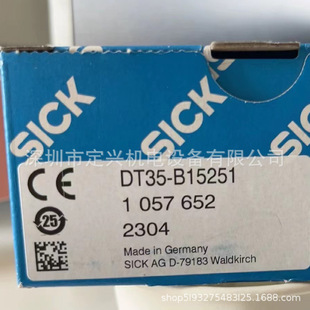 New Spot Dt35-B15251 Laser Ranging Sensor