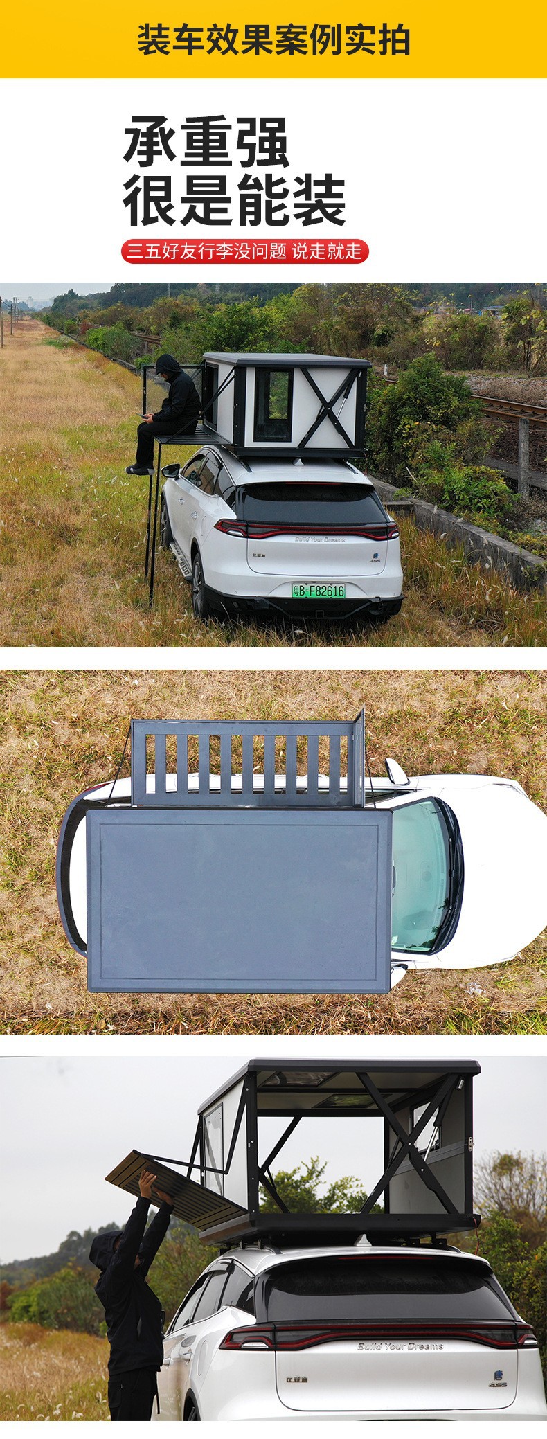 Ultra-thin 10cm hard-top aluminum alloy car roof tent, triangular elevated outdoor camping tent for vehicle-mounted use
