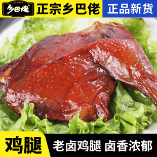 �����l�������u���u���֘�����հ��b�l�����_����ʳ�u������u��