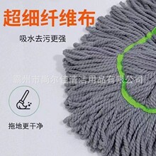 �����w�S�Qˮ�ϰѶղ����ϲ� ���Ï���ˮ�ϰ��^�Qˮ�ϰ���Q��