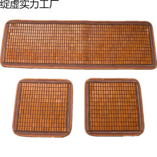 Summer Car Seat Cushion Bamboo Mat Summer Mahjong Mat Small Car Five-Seater Bamboo Three-Piece Set Rear Universal