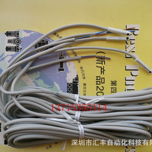 SMC原装磁性开关  D-M9B,D-M9BL