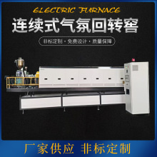 �B�mʽ��ջ��D�Ѹߜؚ�՟��Y���D�G늼ӟ���D�G�t����Қ�ՠt