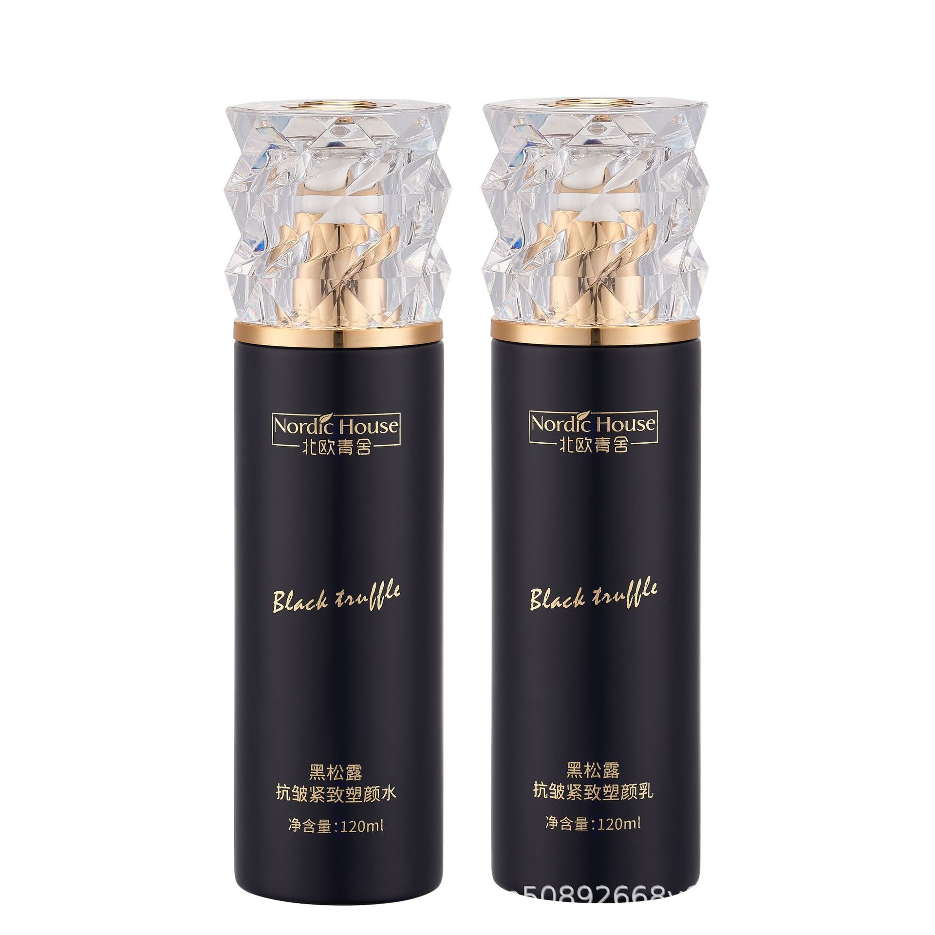 블랙 트러플 주름개선 퍼밍 로션 세트 (BOQS)