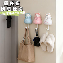 创意墙面挂钩可爱挂勾免打孔强力无痕粘钩墙上钥匙钩子门后衣帽钩