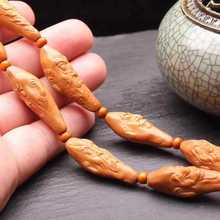 文玩橄榄核手串挂脖男女通用随行雕刻十八罗汉柳叶铁核单颗单籽