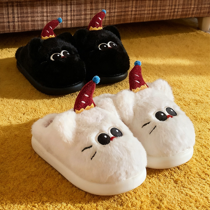 Birthday Kitten Cotton Slippers for Women Autumn and Winter New Home Dormitory Cotton Slippers Thick Sole Non-Slip Plush Slippers Winter