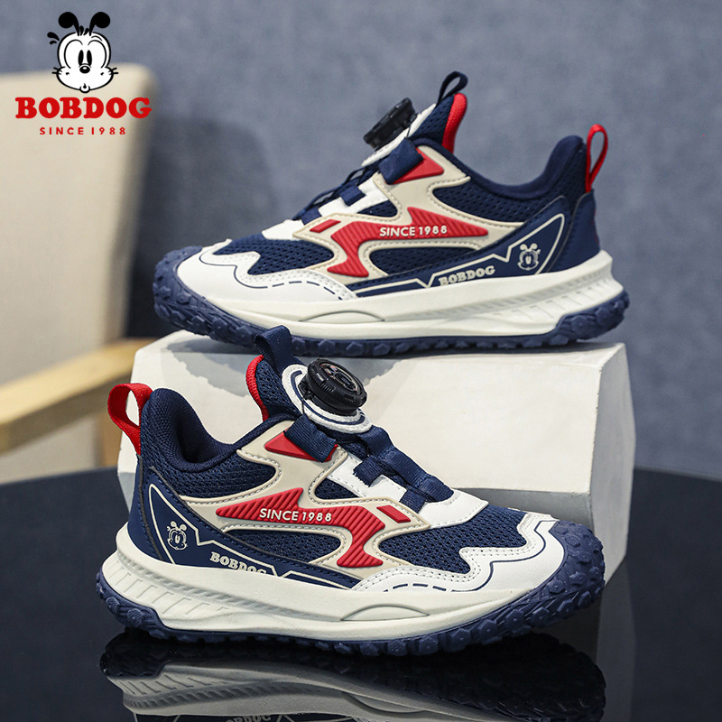 Babou Bean zapatos deportivos para niños otoño 2024 nuevos zapatos para niños antideslizantes, zapatos para niños grandes, zapatos transpirables para padres