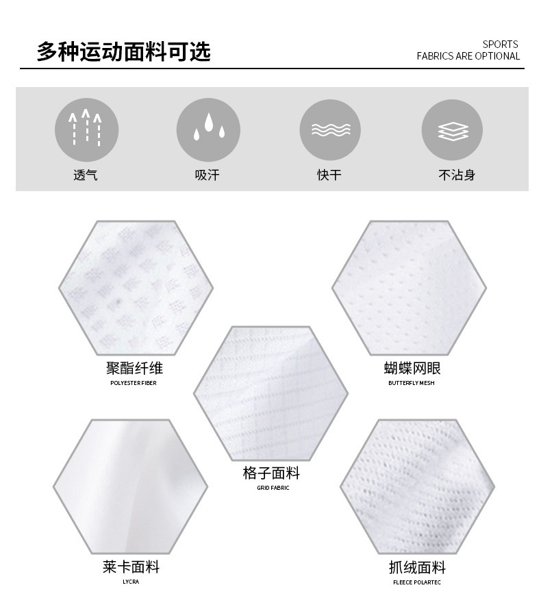 12694617465_239505531