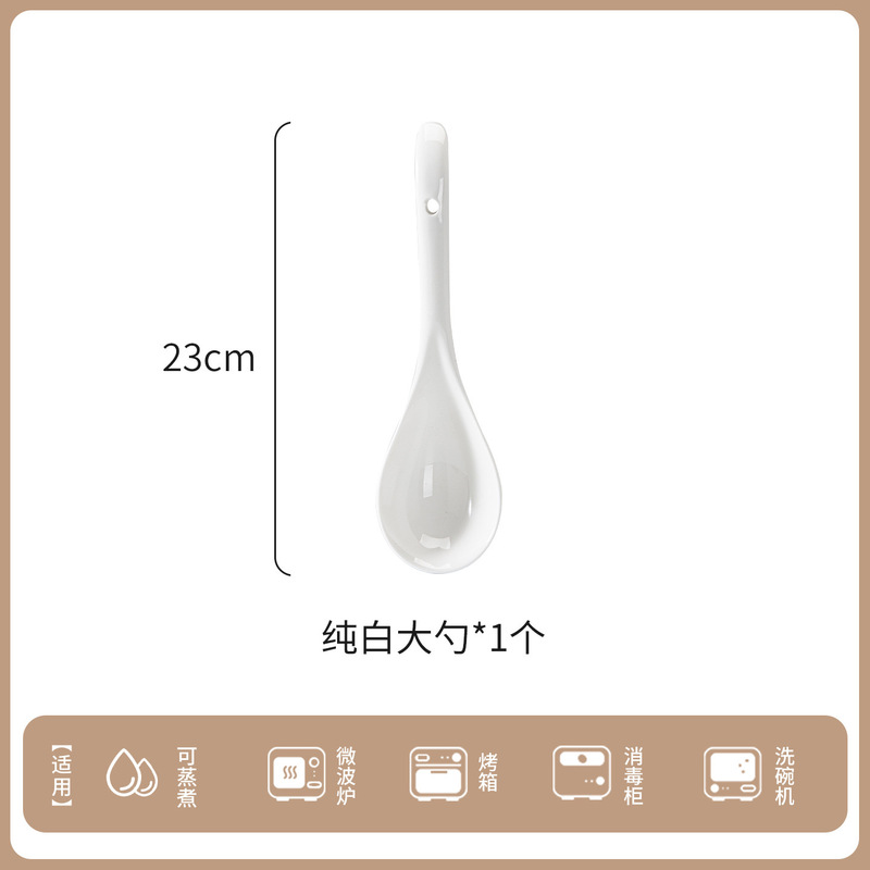 釉下彩陶瓷餐具饭碗家用2025新款高级感碗碟套装盘子菜盘乔迁碗筷|undefined