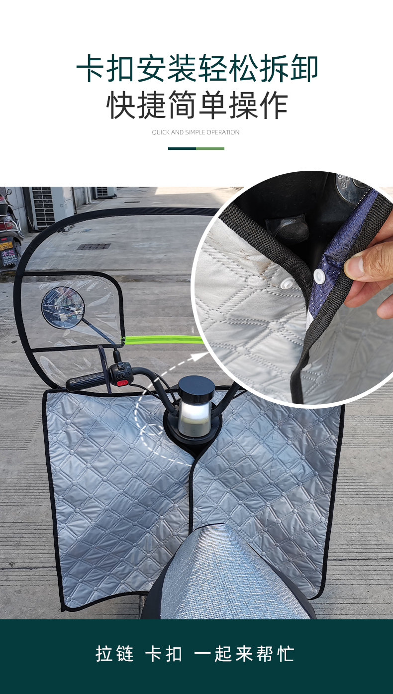 Electric motorcycle front windshield battery car windproof tram high-definition transparent windshield rain protection all seasons universal