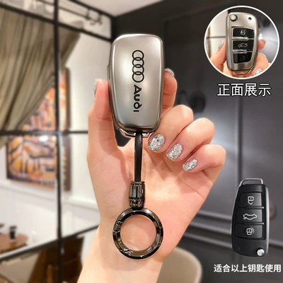 Buckle A3 Bag Q3 Special – Car key bag - type-a-key-cover-gun-color-ring-buckle