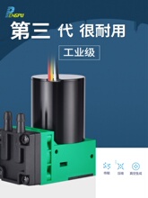 �oˢ늄Ӹ�Ĥ��΢С����ձ�24V��ؓ����12����VOC�ɘӱÉ��s�C
