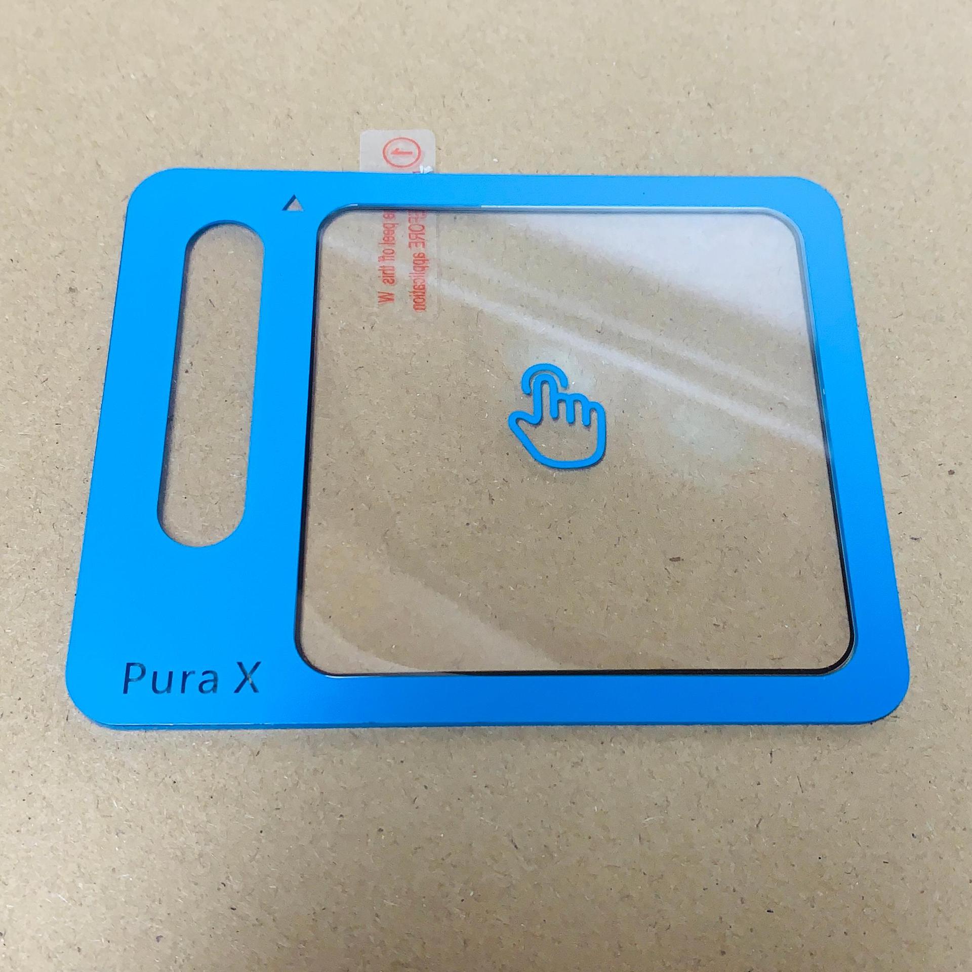 Positioning box (small screen)