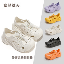 26-40�� Ůͯ����Ь�Ŀ�2025�¿��ͯЬ���˶���Ь��ͯ��ϪЬ��Ь