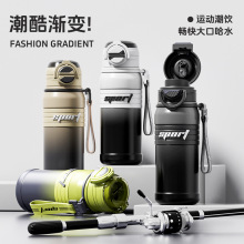 户外运动男生专用保温杯不锈钢儿童学校便携水杯大容量直饮保温壶