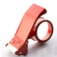 4.8-inch wide version box sealing tape cutter, tape cutter, cutting tape, wholesale tape cutter