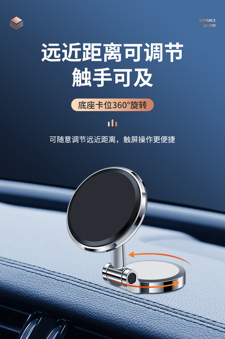 New digital car magnetic mount, strong magnetic zinc alloy air vent magnet holder, rotating navigation stand for mobile phones