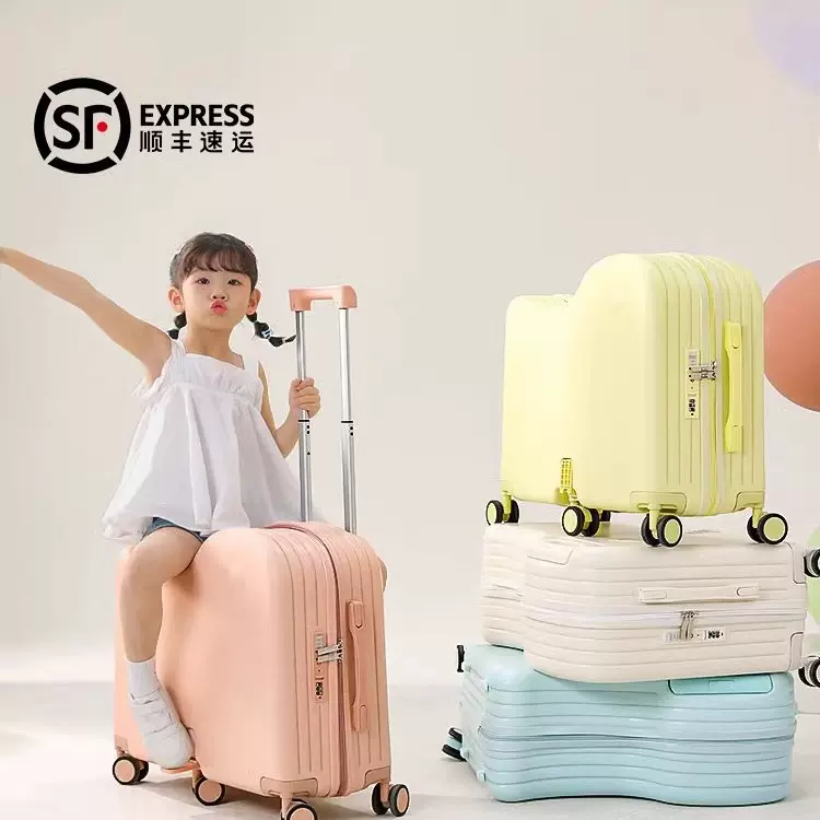 可坐骑行少年儿童拉杆箱可坐骑小型新款万向轮密码锁少儿行李箱