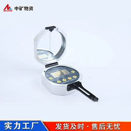 矿山施工设备;其他行业专用;轨道交通器材