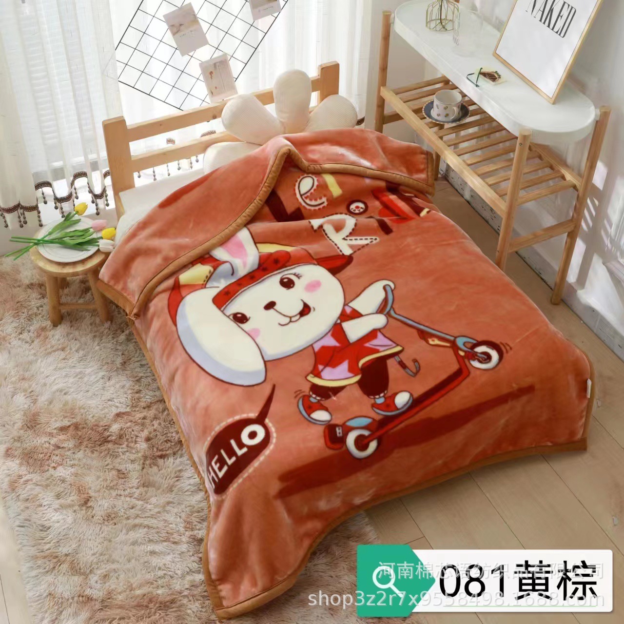 노란색 다크 브라운 (120*150)2.6kg 두께