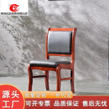 木办公椅会议室椅子将军椅无扶手橡木耳朵椅靠背四脚棋牌麻将椅