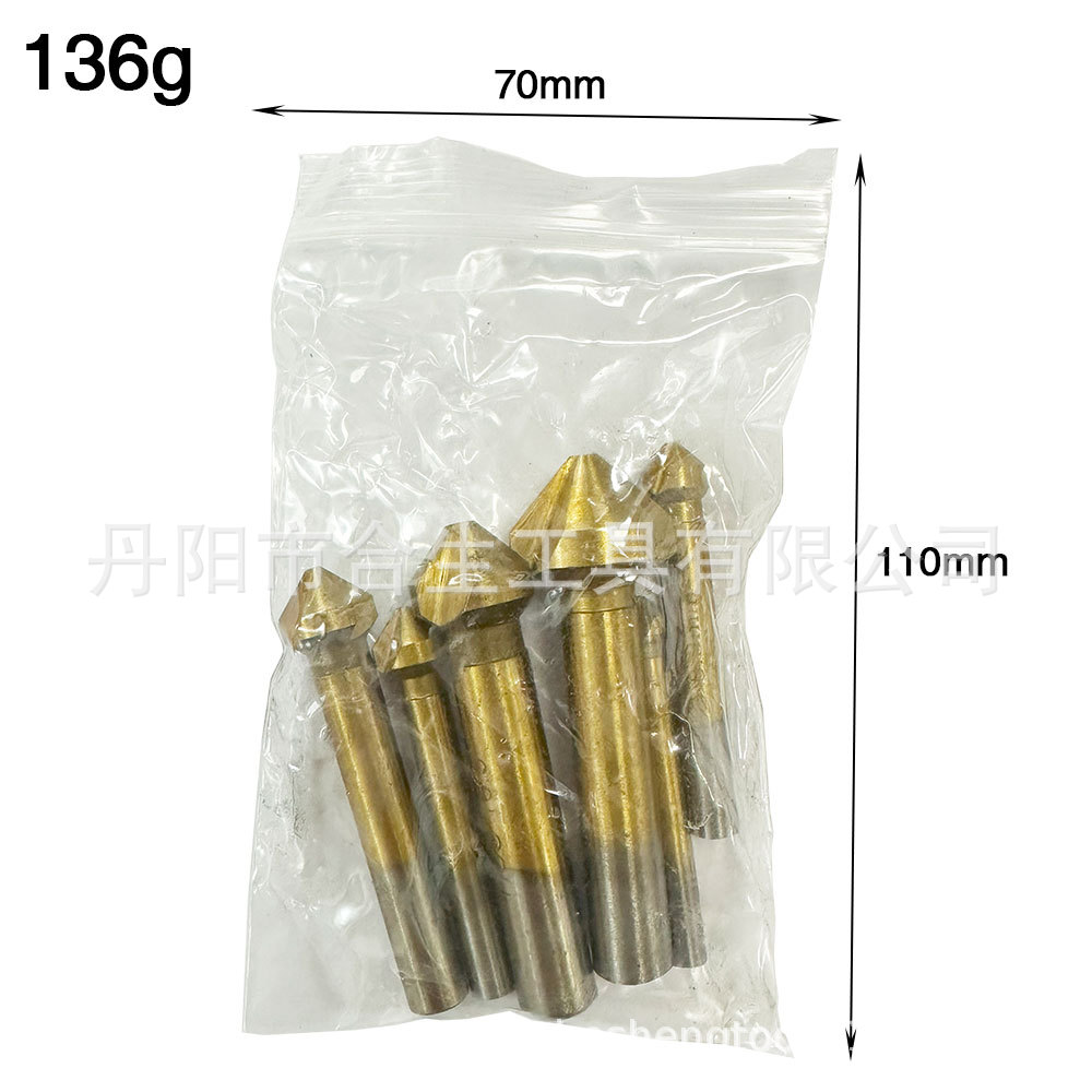 6PC三刃倒角器3.jpg