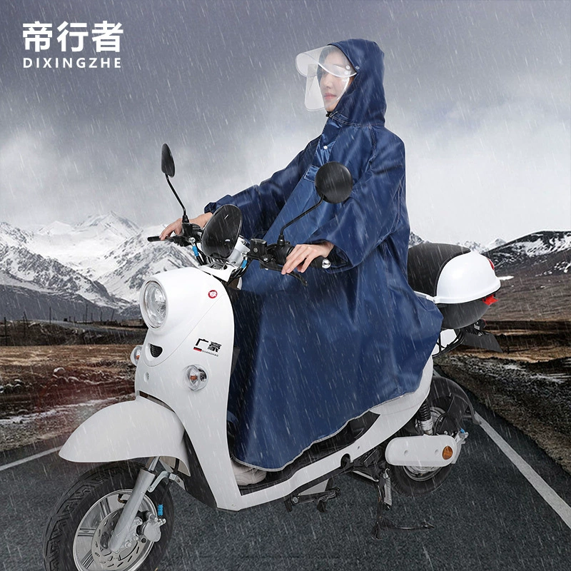 Diwalker электромобиль плащ пончо одинарный велосипедный плащ для взрослых мотоцикл велосипед пончо цельная доставка