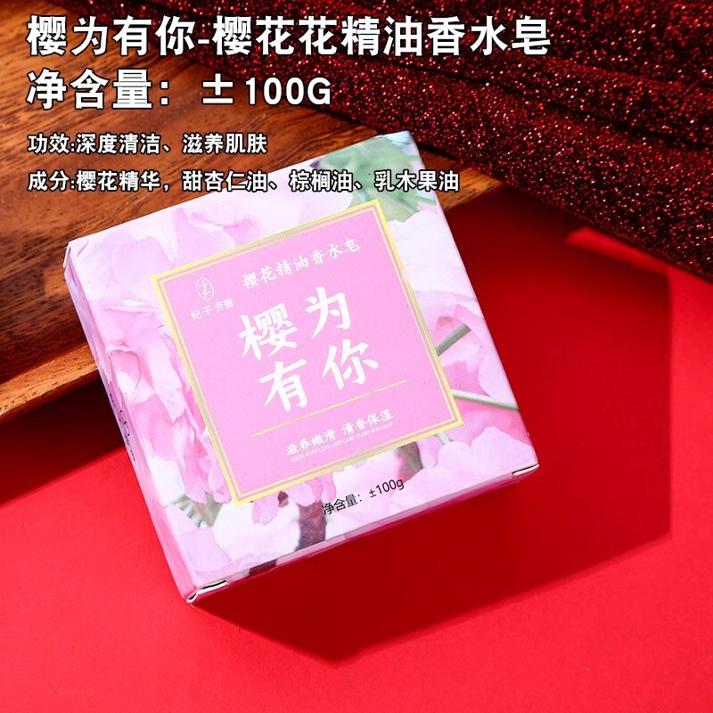 お祝い用品フレグランスエッセンシャルオイルソープ結婚式のお土産柿柿如意手作り石鹸結婚式のブライズメイドギフトソープ|undefined