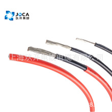 光伏直流電纜鋁合金電纜PVHL1-F 4.0 6.0 太陽能電池板上海玖開