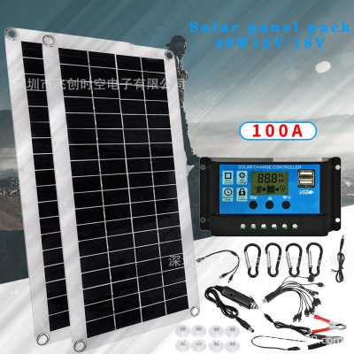 Solar panels 40W5V12V18V51 suit Monocrystalline Solar For Camping emergency lamp