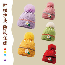 新款保暖儿童帽子女童毛线帽超萌针织帽小孩韩版男童可爱秋冬毛球