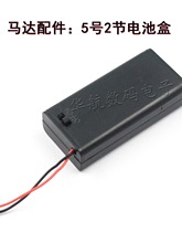 ���Сֱ��С�R�_�o�ֹ�����΢��DIY늄�С�R�_301늙C���܇���b