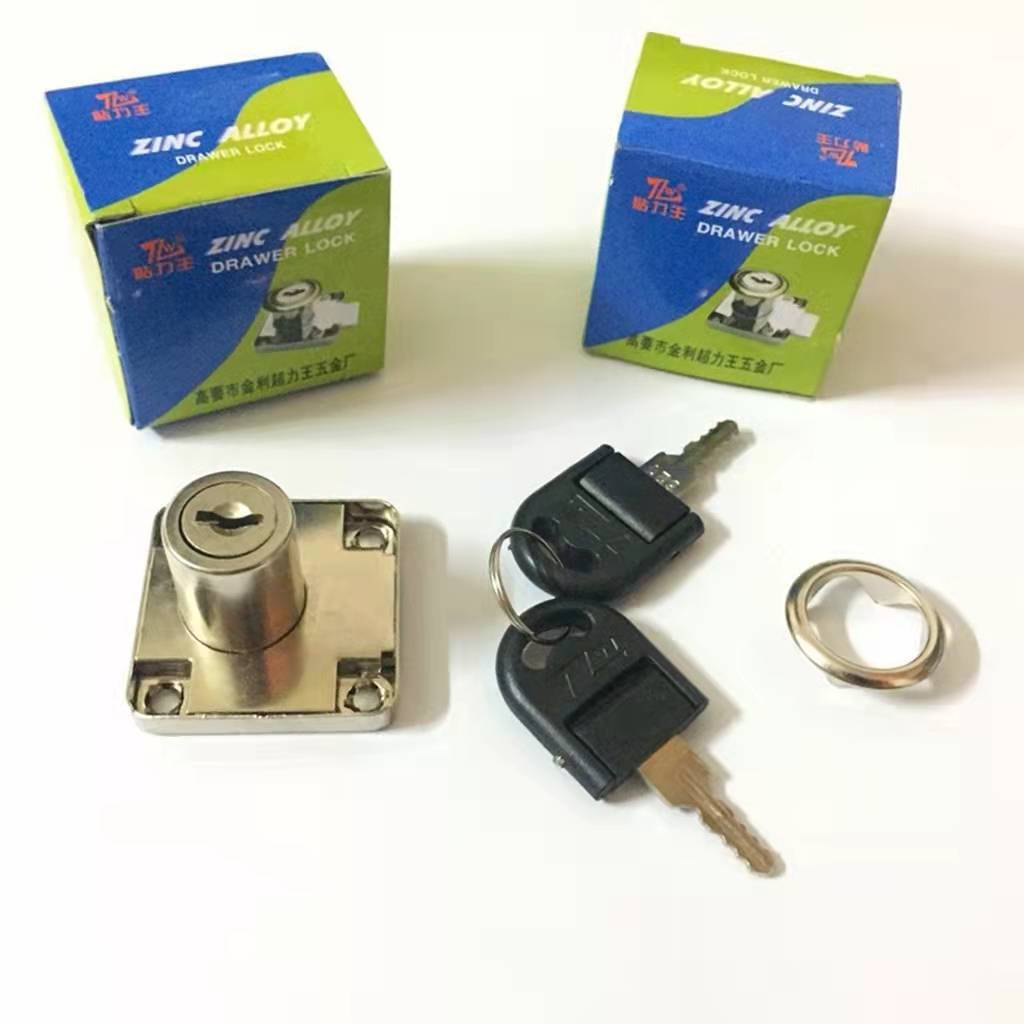 Adhesive King 136-22 Drawer Lock Office Furniture Lock Closet Lock Counter Hidden Drawer Lock File Cabinet Lock