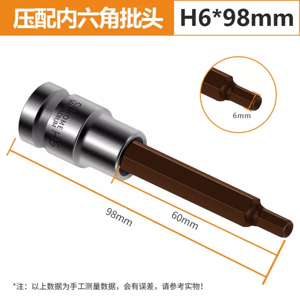 Pressure-batch sleeve [H 6 X100mm]