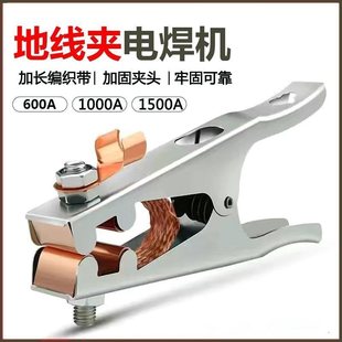 500a800A1000A�Ӻ�ؾ��A�廡��늺��Ᵽ���C�ӵ��㾀�Q����늊A