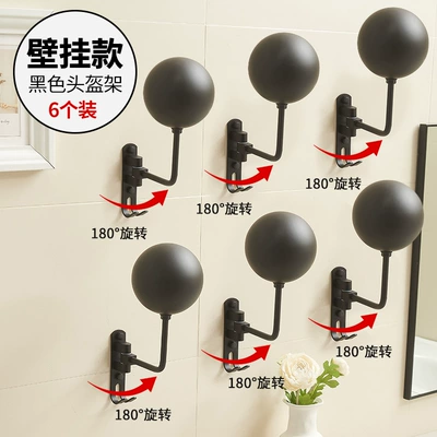 Motorcycle Helmet Rack, Punch-Free: Motosiklet dəbilqə rəfləri - wall-mounted-plastic-ball-head-six-pack