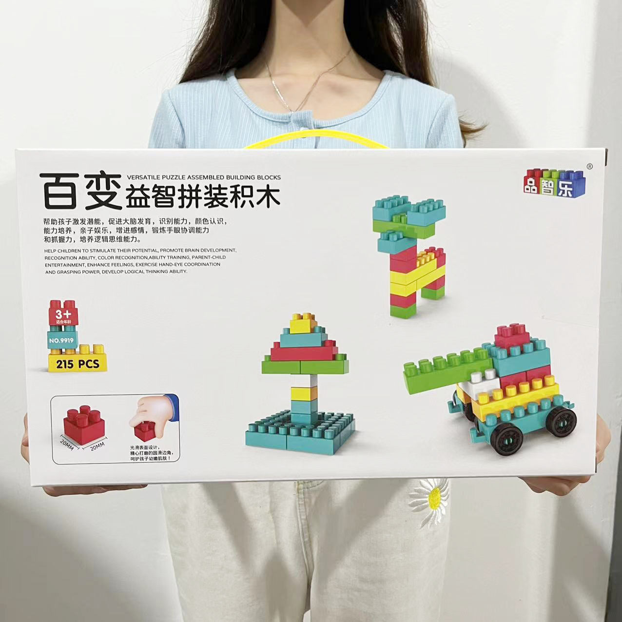 微信图片_20220613211224