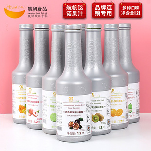 ������Z�����֭��s��֭��ϝ�{���������̲茣��ˮ����ԭ��