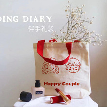 ���S���l������diy�������L�T�f�D���V���޲���I������logo