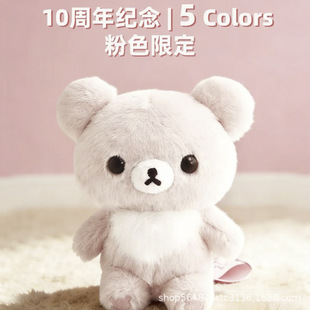 �ձ��p��С��10�����޶����ɫ�ܹܵ�����Ʒ���۲�ɫ�ܵ���ż���